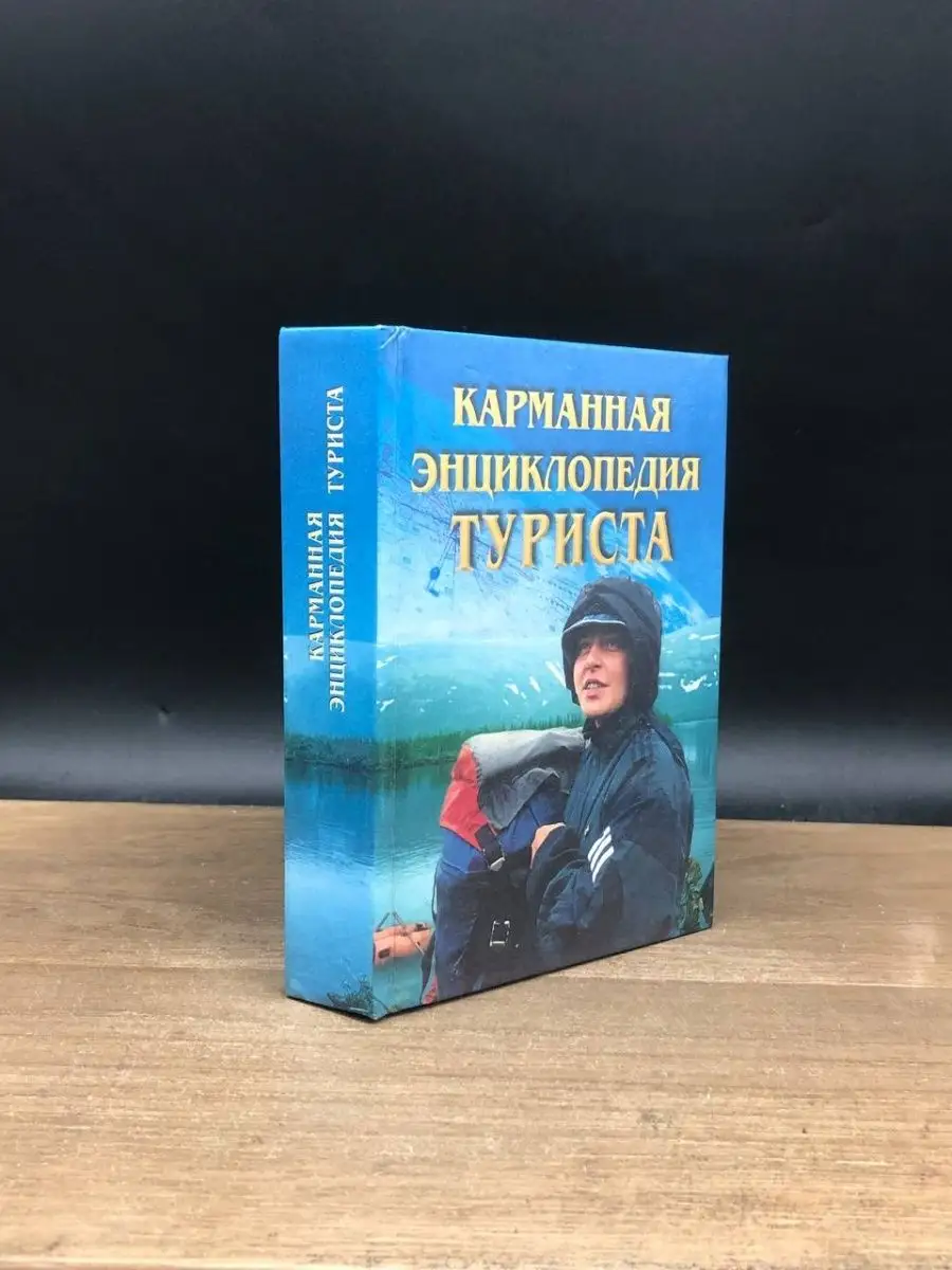 Беременность и роды в Германии. Частная и государственная страховка для беременных.