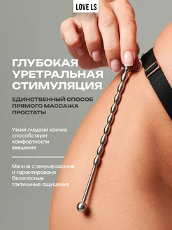 Екі тұтқын сексуалды полицейді екі қарумен зорлайды.