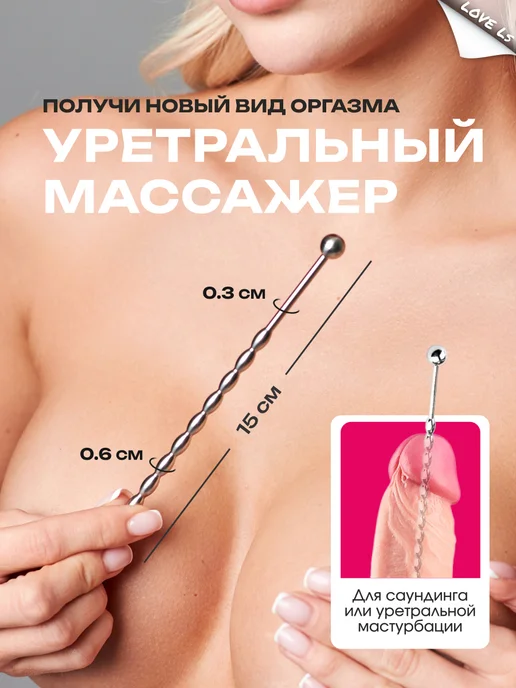 Орыс енесінің порно онлайн