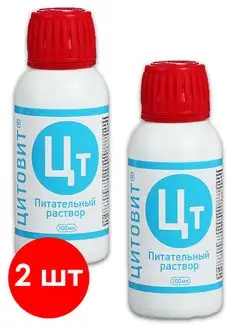 ЦИТОВИТ НЭСТ 2 шт по 100 мл (200 мл) Нэст М 165439184 купить за 691 ₽ в интернет-магазине Wildberries