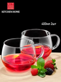 Набор кружек 400мл Kitchen Home 165439687 купить за 470 ₽ в интернет-магазине Wildberries