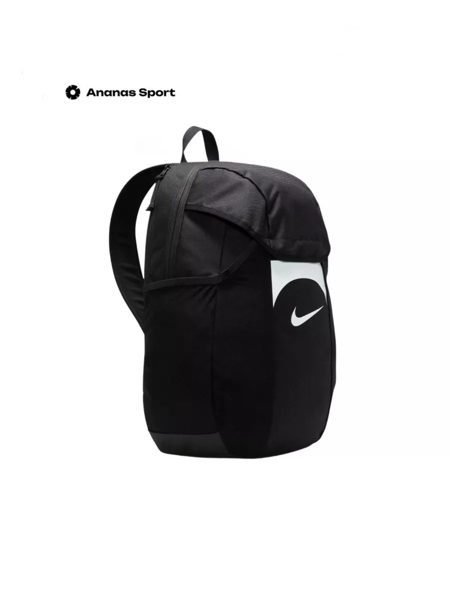 Nike bag 2025 rain cover