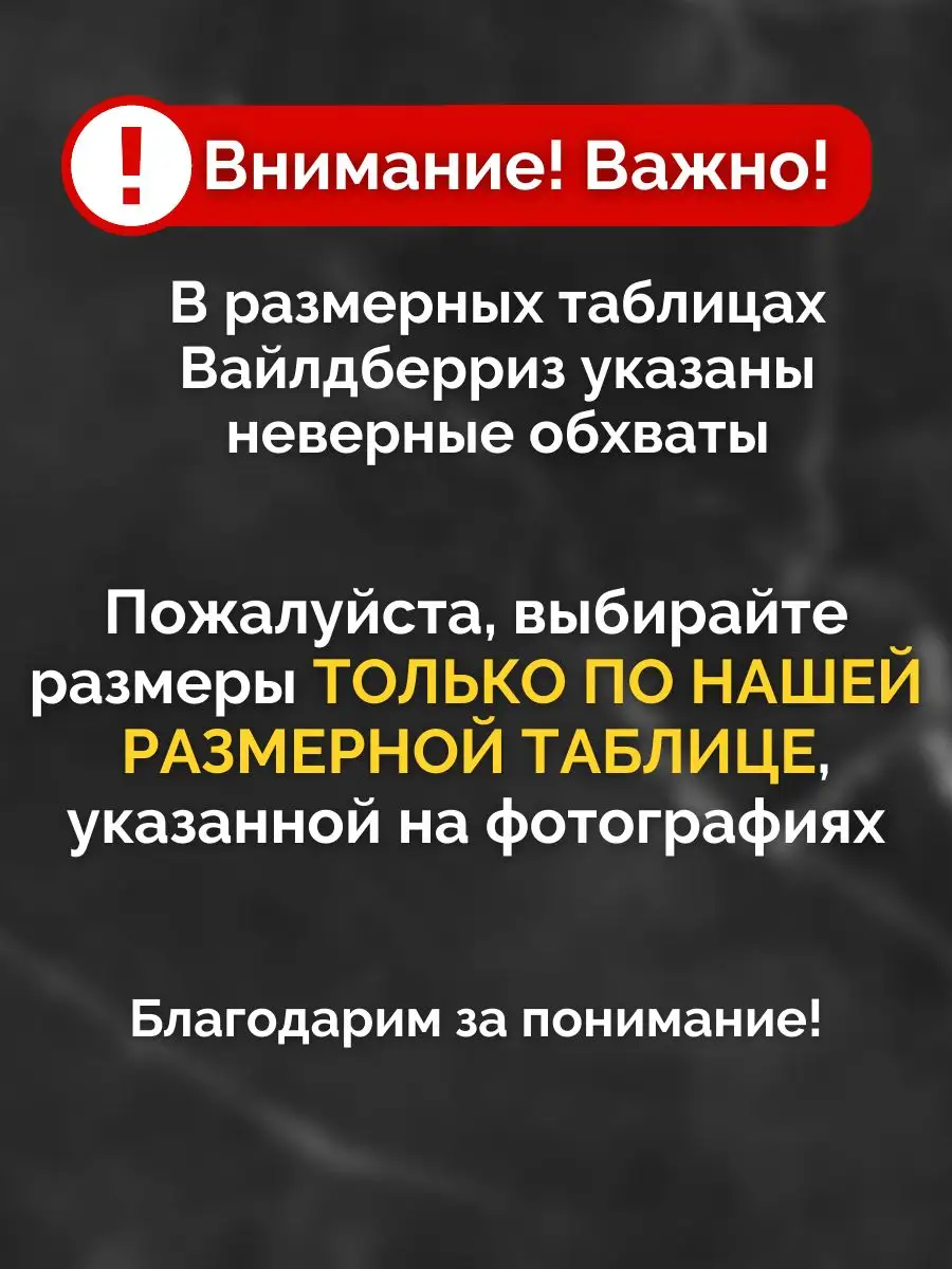 Черный топ для девочки-подростка