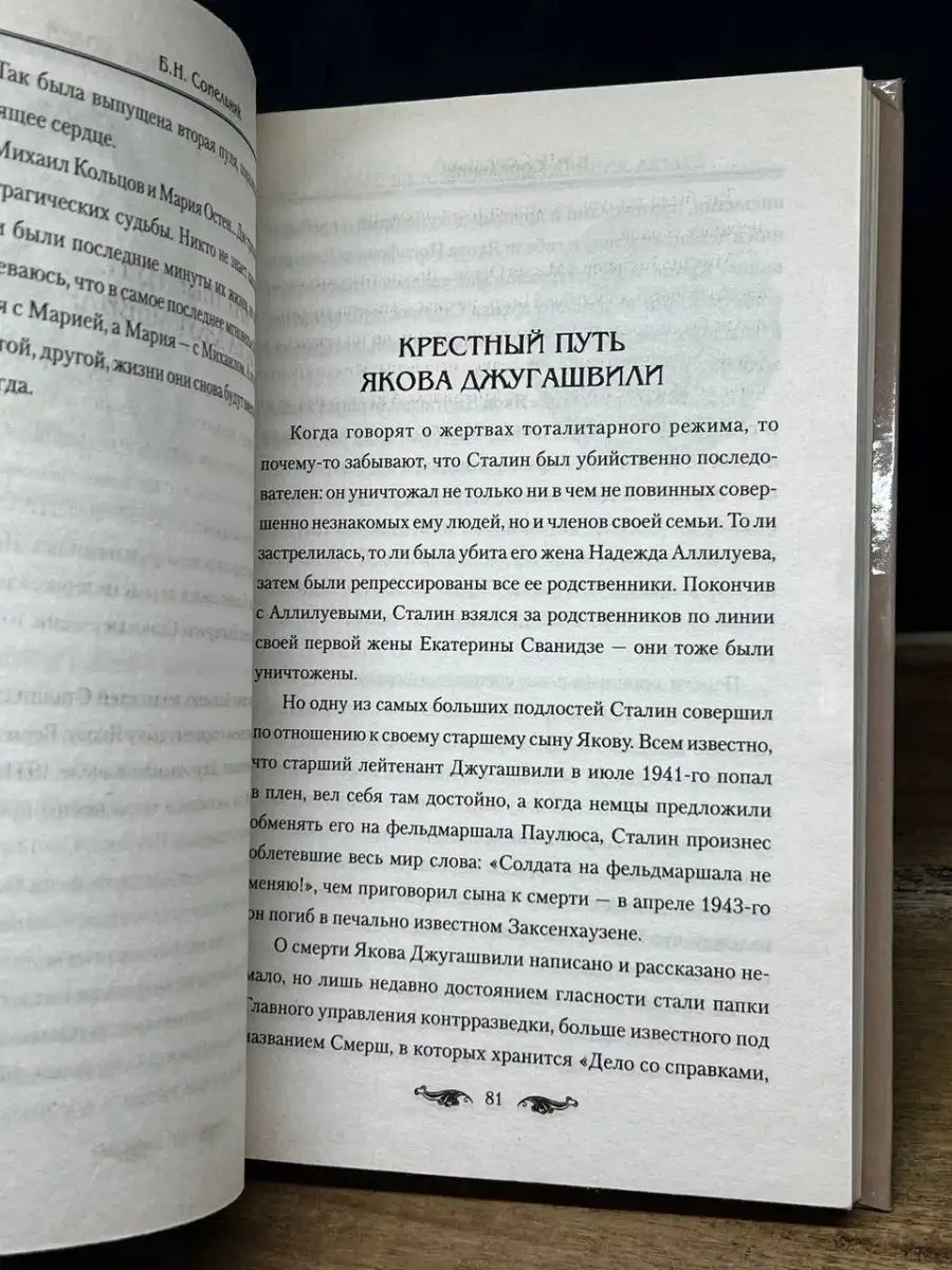 Психолог объяснила, почему жизнь по отдельности может спасти отношения