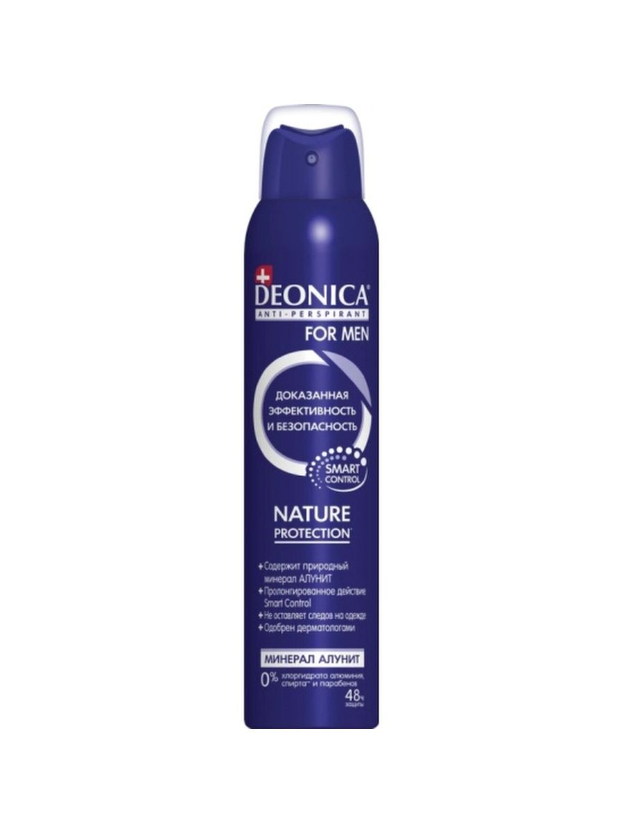 Deonica nature protection