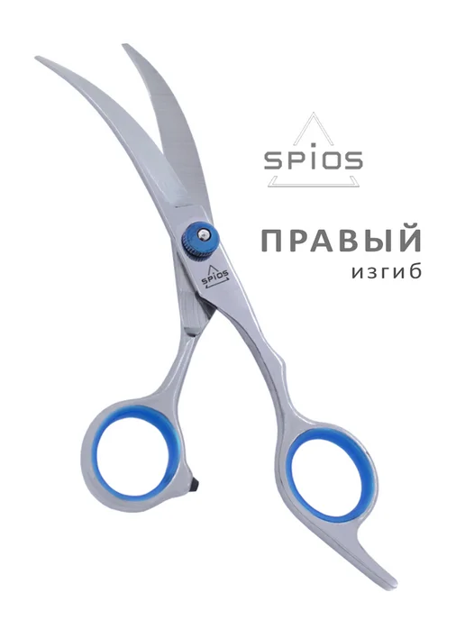 Spios Набор инструментов для груминга ножницы для кошек и собак, вариант, фото 3