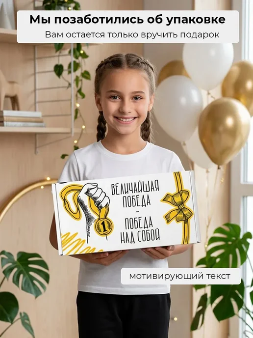MARKOV.DESIGN Медальница с полкой для кубков именная Федор, бежевый, фото 2
