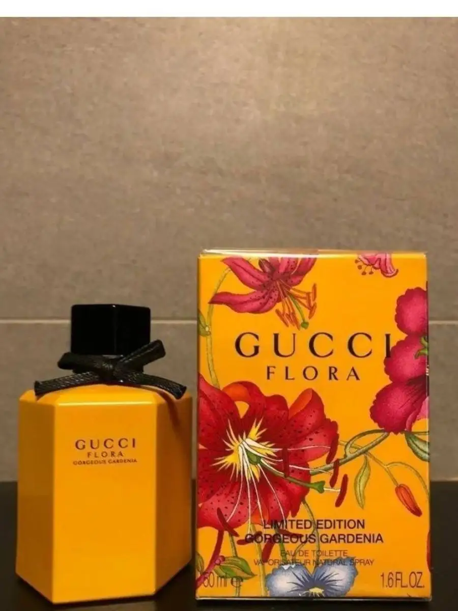 Gucci flora cheap limited edition