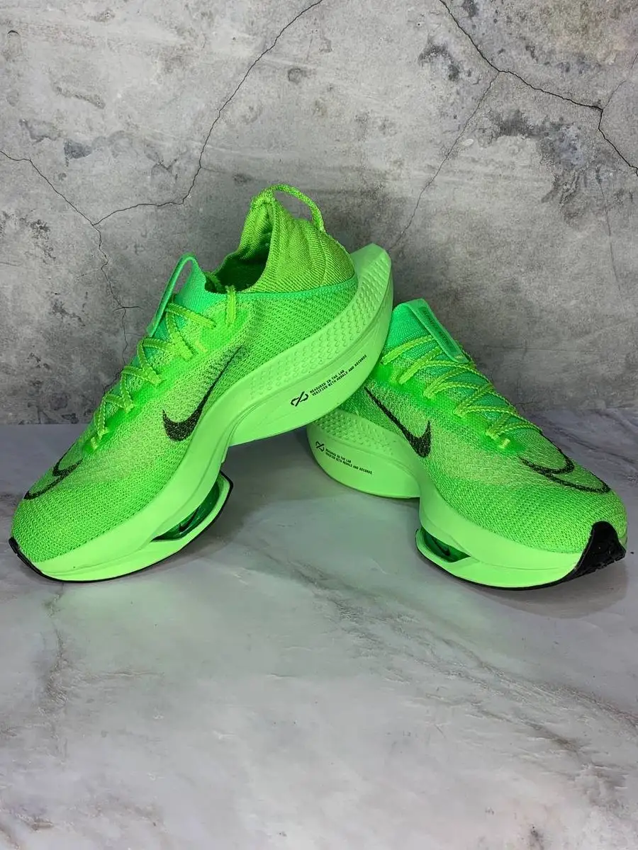 Adidas alpha online fly