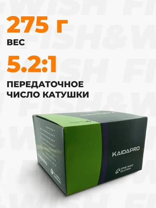 Kaida Катушка для спиннинга для рыбалки и фидера, серый, фото 7