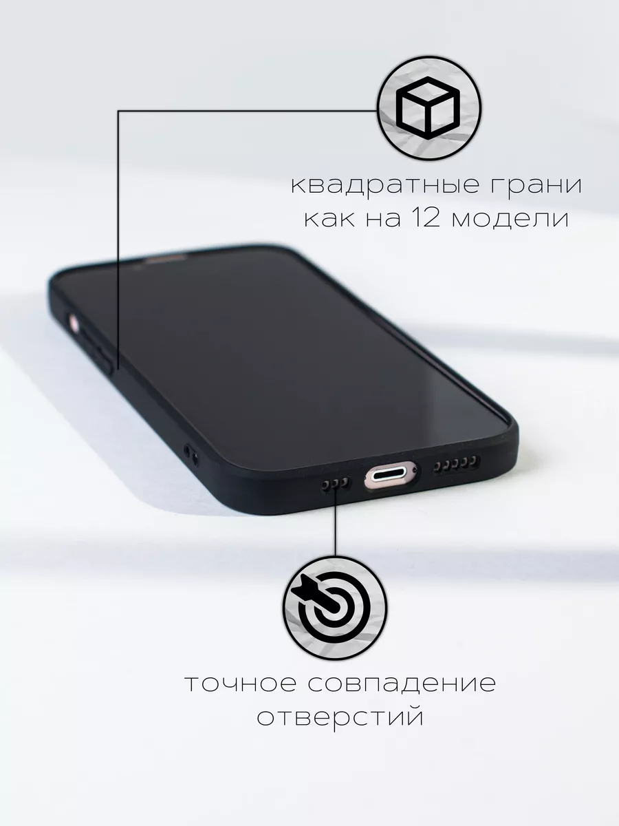 Чехол на XS Max с принтом и защитой камеры mosco 165468026 купить за 332 ₽  в интернет-магазине Wildberries