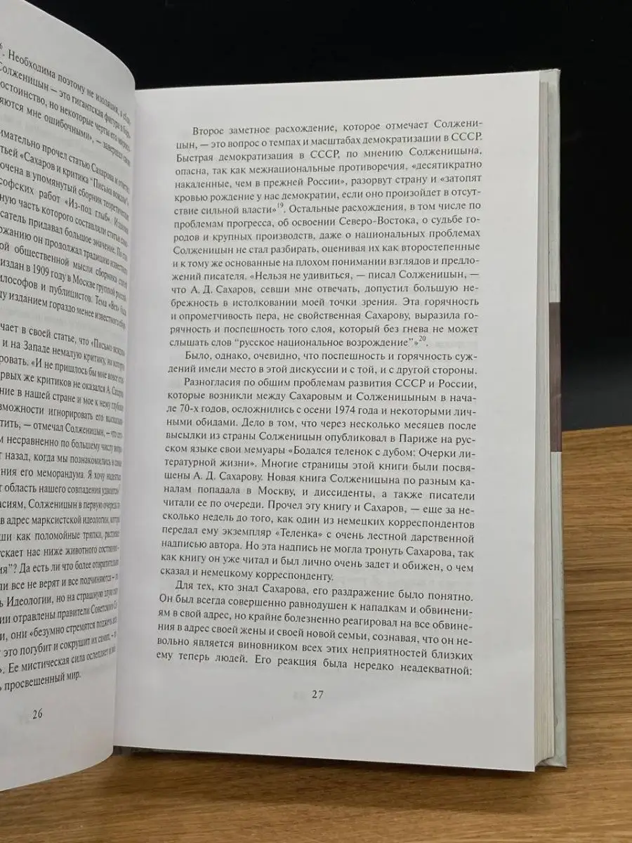 Страсть, любовь и перверсии: 14 откровенных фильмов о сексе