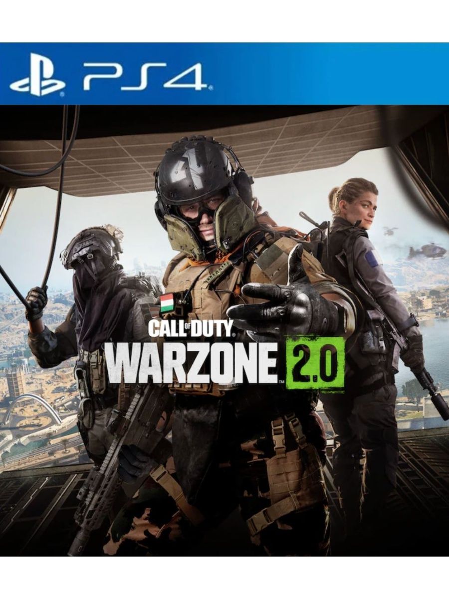 Игра Call of Duty: Warzone 2.0 для PS4 PS5 PlayStation 165471527 купить за  3 190 ₽ в интернет-магазине Wildberries