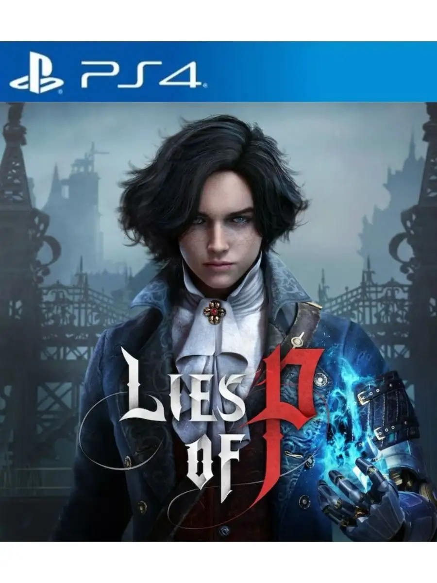 Предзаказ Lies of P (19.09.23) для Sony Playstation PS4 PS5 NEOWIZ  165474469 купить за 3 057 ₽ в интернет-магазине Wildberries