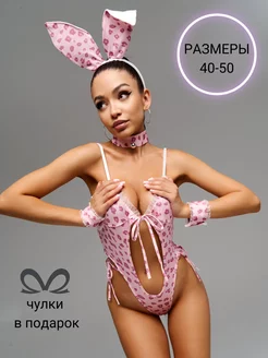 Ролевой секс костюм Зайка 18+ RigiStyle 165476792 купить за 816 ₽ в интернет-магазине Wildberries