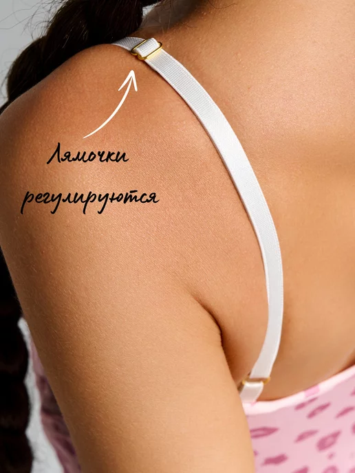 RigiStyle Ролевой секс костюм Зайка 18+, вариант, фото 8