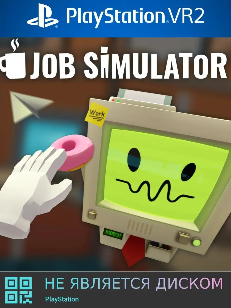 Job Simulator PS VR 2 PlayGamesStation 165477047 купить за 2 102 ₽ в  интернет-магазине Wildberries