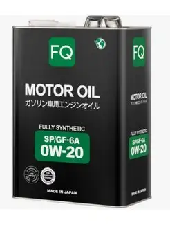 Моторное масло FQ Fully Synthetic 0W-20 SP/GF-6A 4л FQ 165485459 купить за 3 841 ₽ в интернет-магазине Wildberries