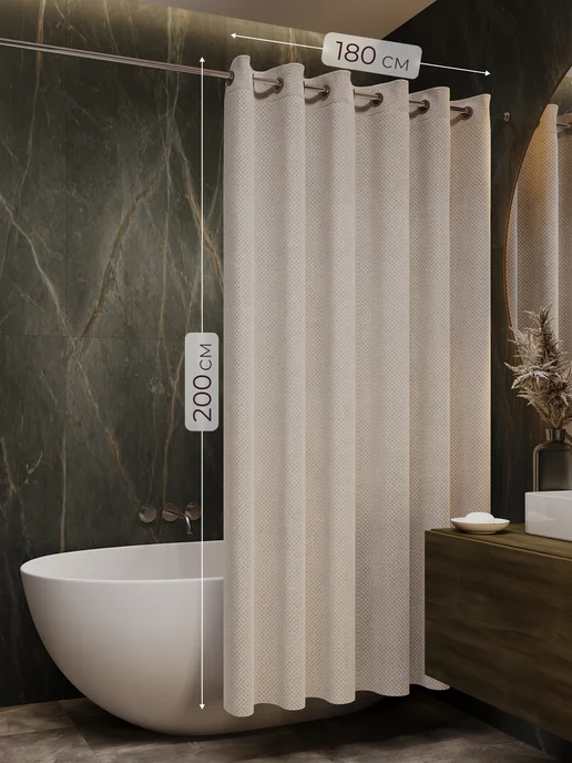LY design Тканевая штора для ванной 180х180, 180x200, фото 2