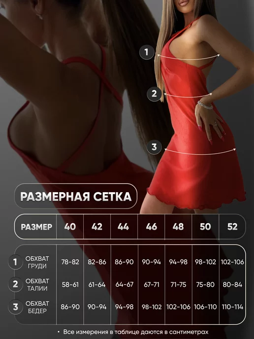 5SSTYLE Ночная сорочка хлопок домашнее платье, красный, фото 4