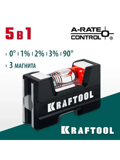 Компактный магнитный уровень KRAFTOOL 5-в-1 76 мм 34787 Kraftool 165488114 купить за 1 376 ₽ в интернет-магазине Wildberries