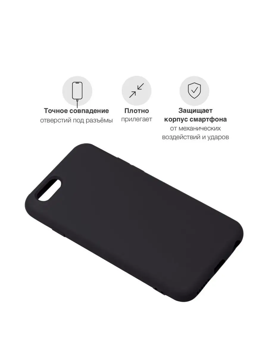 Чехол на Iphone 5/5s Армения Signum Case 165494985 купить за 410 ₽ в  интернет-магазине Wildberries