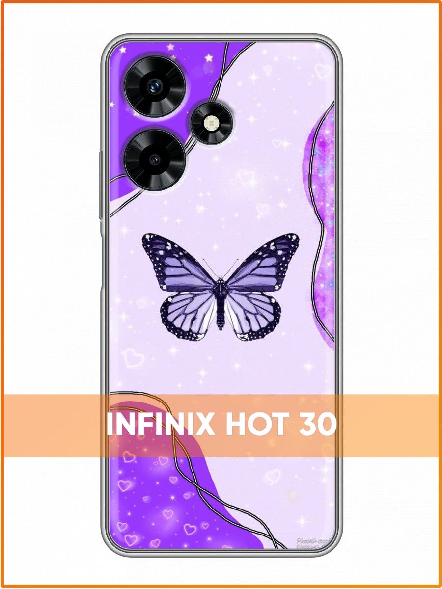 Чехол hot 30. Чехол для смартфона Infinix hot 30i.