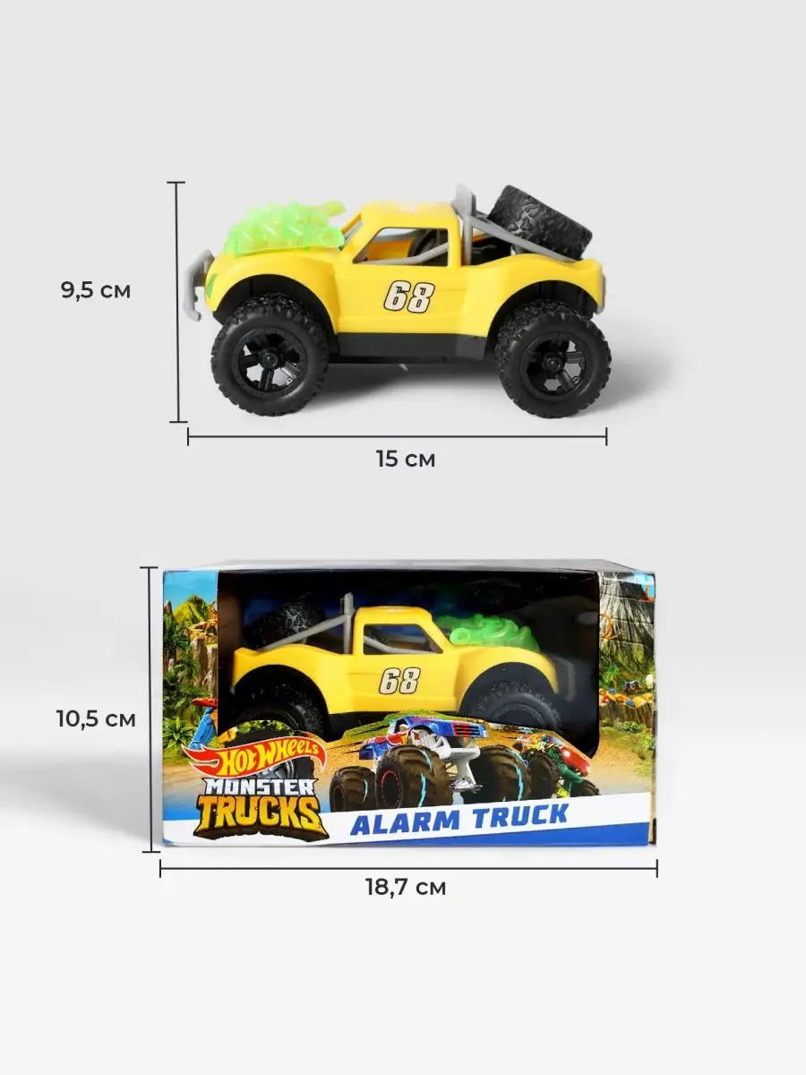 Машинка инерционная Monster Trucks со звуком светом Hot Wheels 165499446  купить за 650 ₽ в интернет-магазине Wildberries