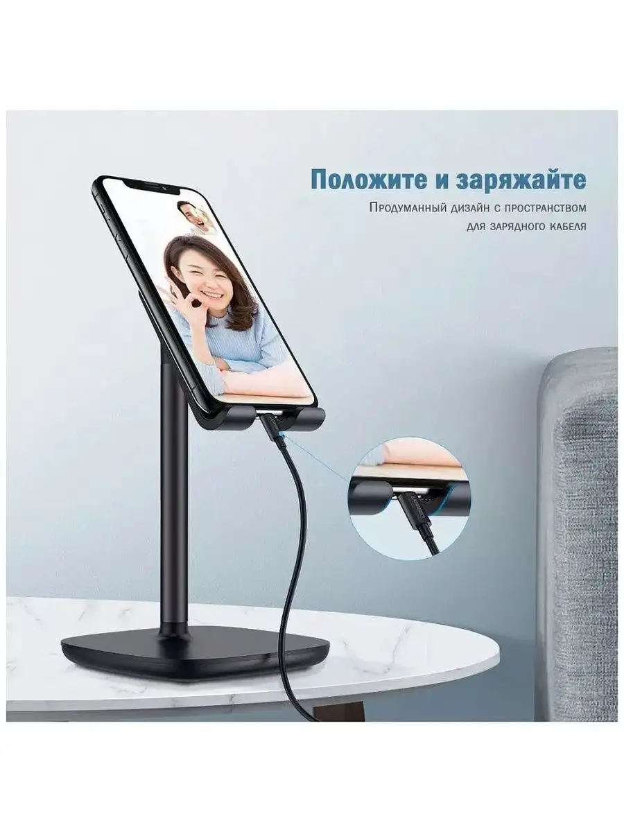 Подставка для телефонов LP177 (60343) Desktop Phone Stand Ugreen 165500324  купить за 1 200 ₽ в интернет-магазине Wildberries