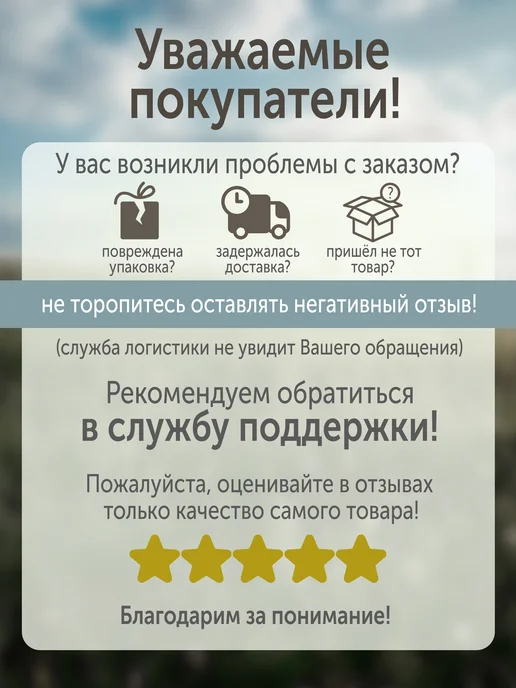 ZooMoDa Ветеринарный паспорт для кошек 36 стр, черный, фото 5