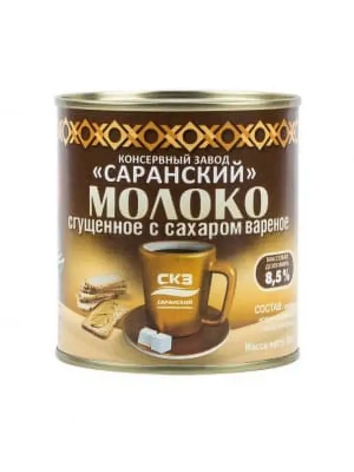Саранский консервный завод Молоко СКЗ Вареное ГОСТ 380 гр. 6 шт, 380 г, 6 шт, фото 2