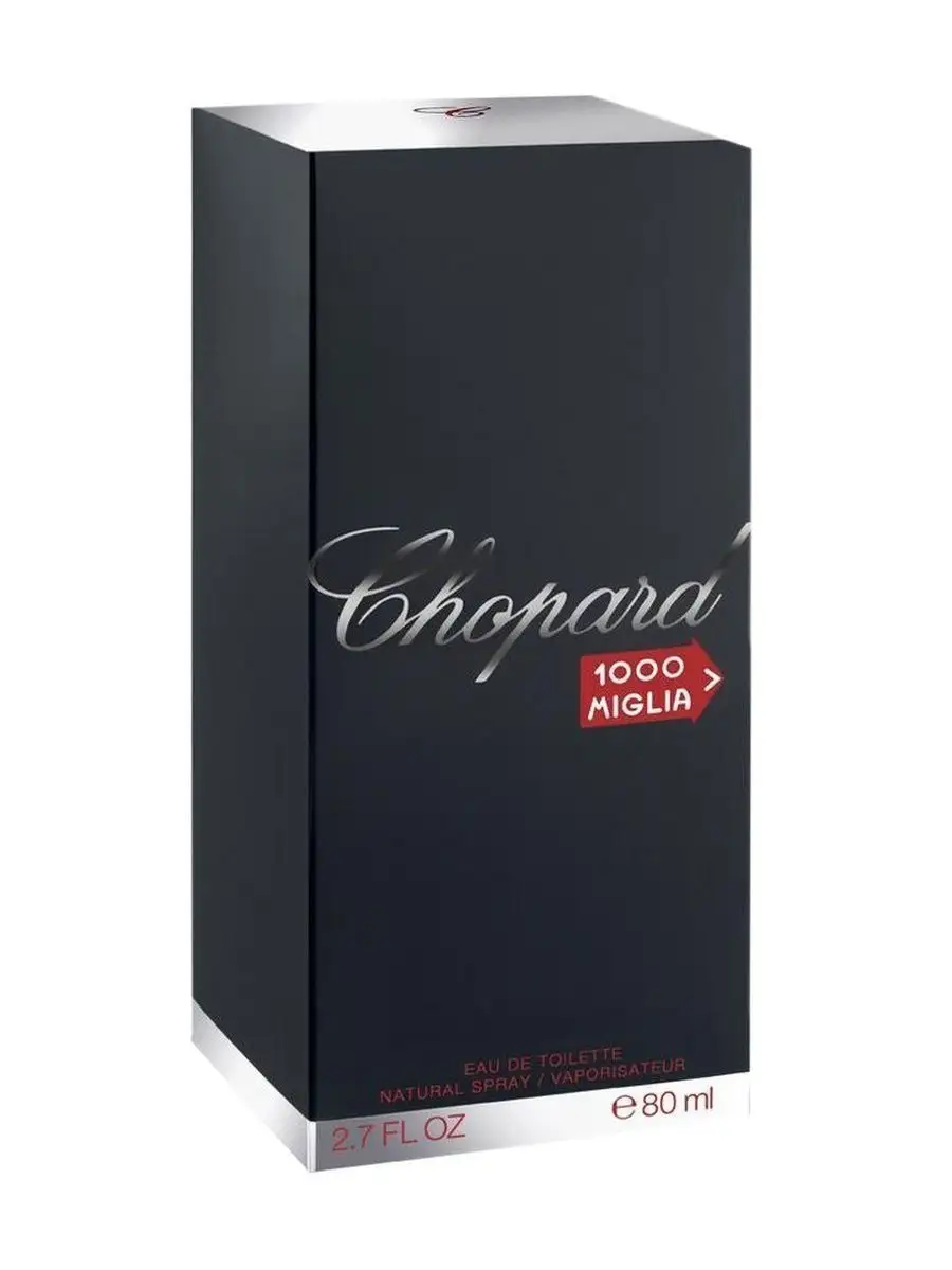 Chopard 1000 Miglia 80 Chopard 165508184 Wildberries