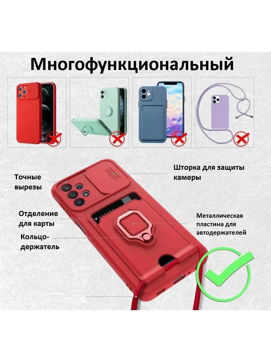 Чехол на Vivo Y35 (V2205) YarCASE 165514428 купить в интернет-магазине  Wildberries