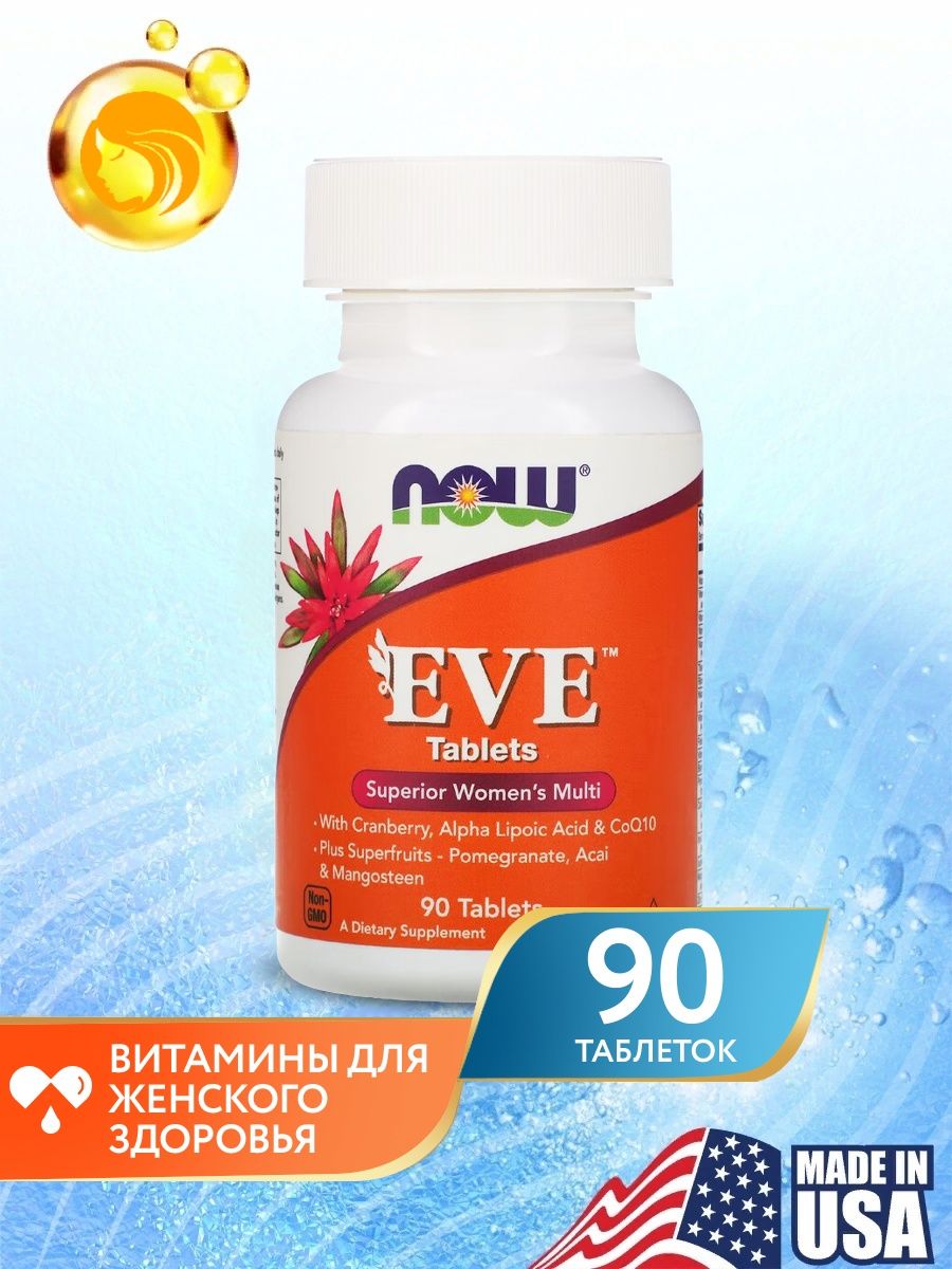 Now eve women. Now Eve woman's Multi 90 Softgel. Eva (Now 18).