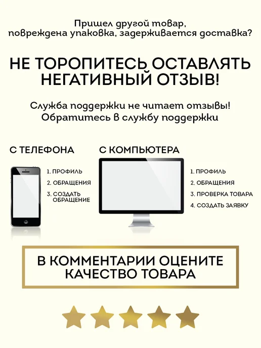 ТехноПарк Метро игрушка поезд МЦД детский электричка электропоезд, вариант, фото 8