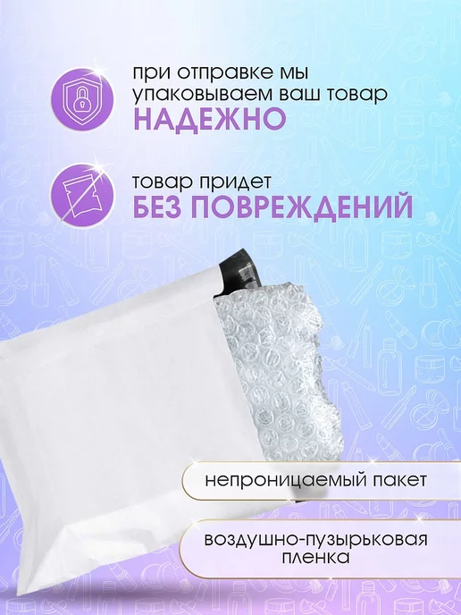 EXXE Шампунь для волос мужской Укрепляющий 400мл, 400 мл, фото 2