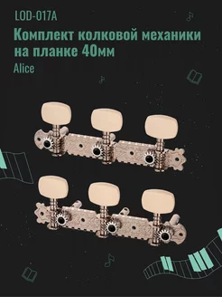 Интернет-магазин Wildberries: широкий ассортимент товаров - скидки каждый день!