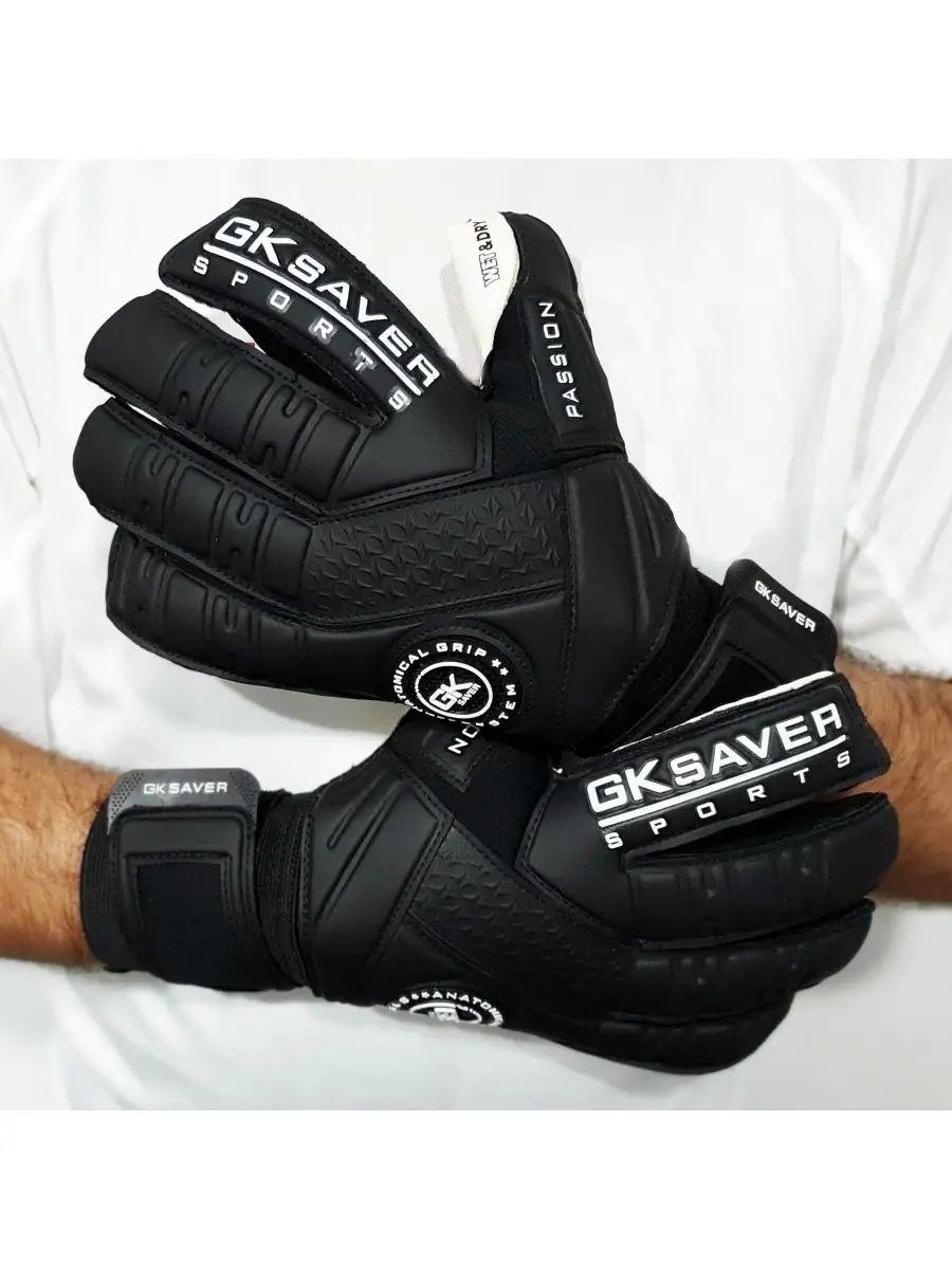 Gk saver sports on sale