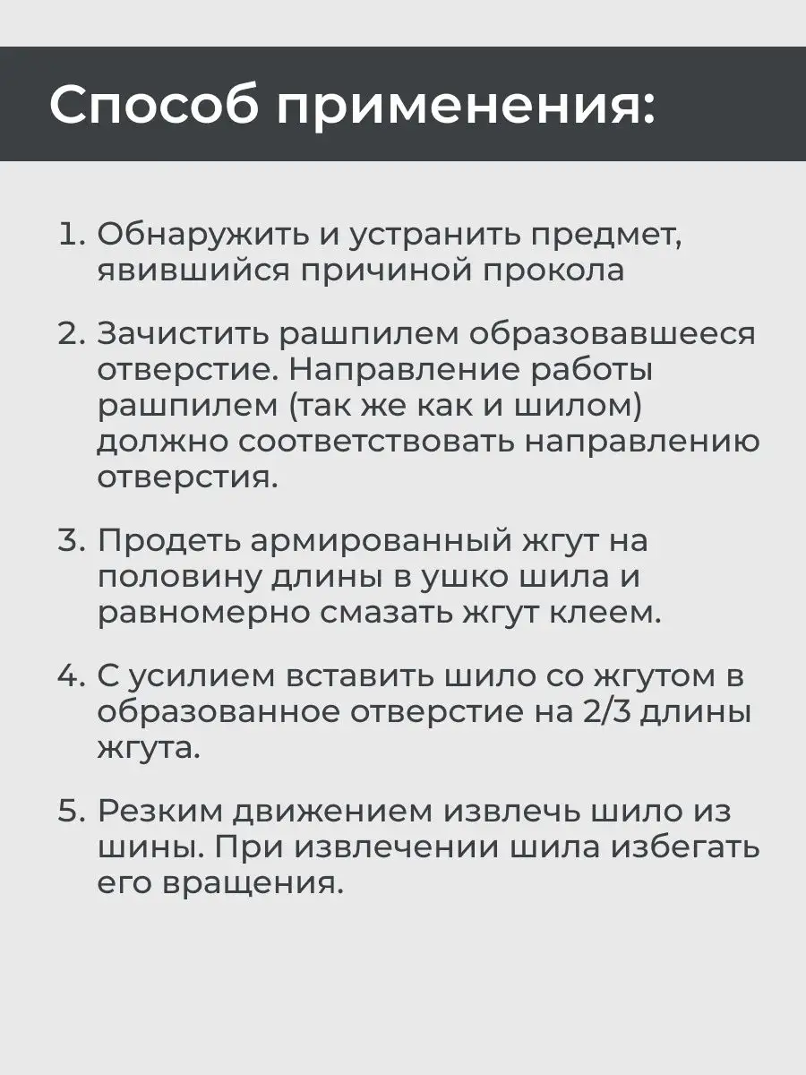 Как правильно смазывать наконечники стоматологические Новости