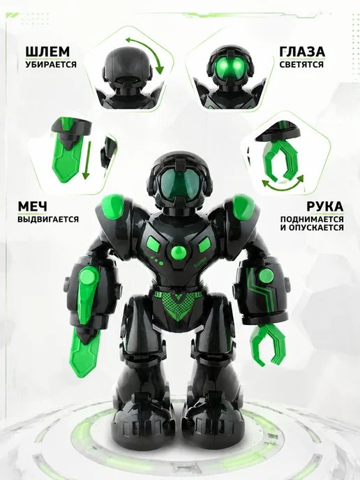 Kari Робот игрушка для мальчика со светом и звуком, черный, фото 3