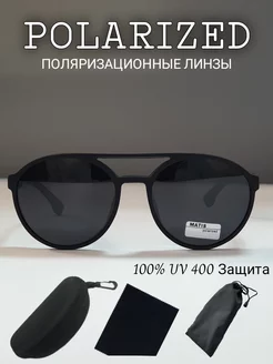 Очки солнцезащитные поляризационные VAHDAT SHOP 165541678 купить за 366 ₽ в интернет-магазине Wildberries