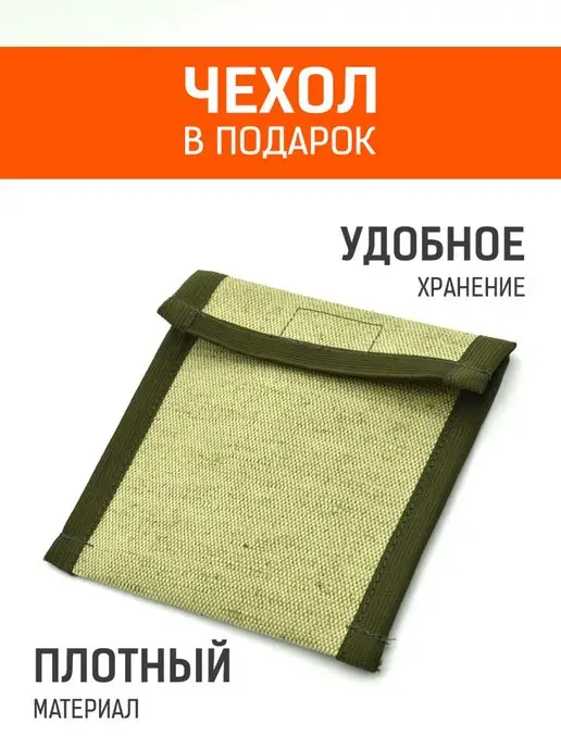LifeSteel Щепочница походная печь туристический отдых складная, серый, фото 4