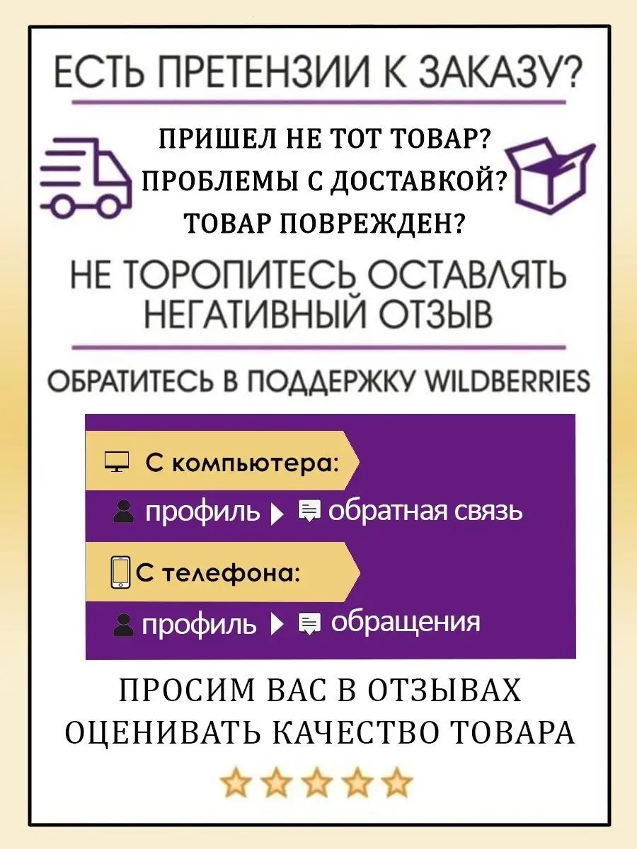 Капучино с шоколадной крошкой, 20 пакетиков 25,5г UNO MOMENTO 165546138  купить за 380 ₽ в интернет-магазине Wildberries