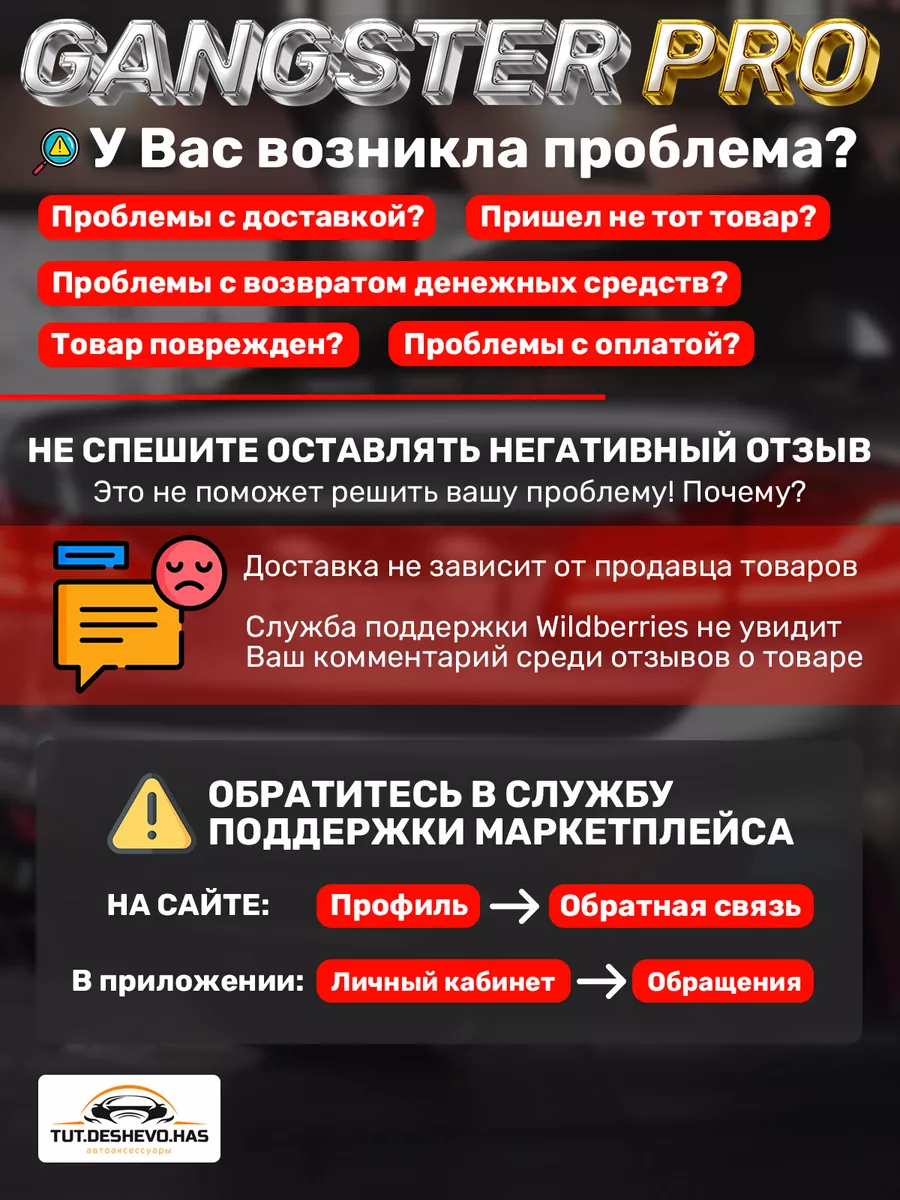 Светодиодные LED лампы для авто диодные НB3 tut.deshevo.has 165547262  купить за 2 218 ₽ в интернет-магазине Wildberries