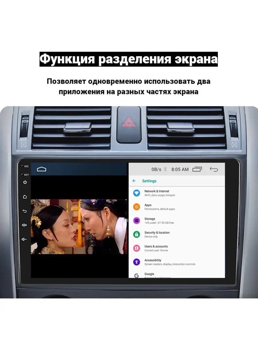 Магнитола 2-Din на Android для KIA RIO 2 (JB) Carler 165547288 купить за 6  997 ₽ в интернет-магазине Wildberries