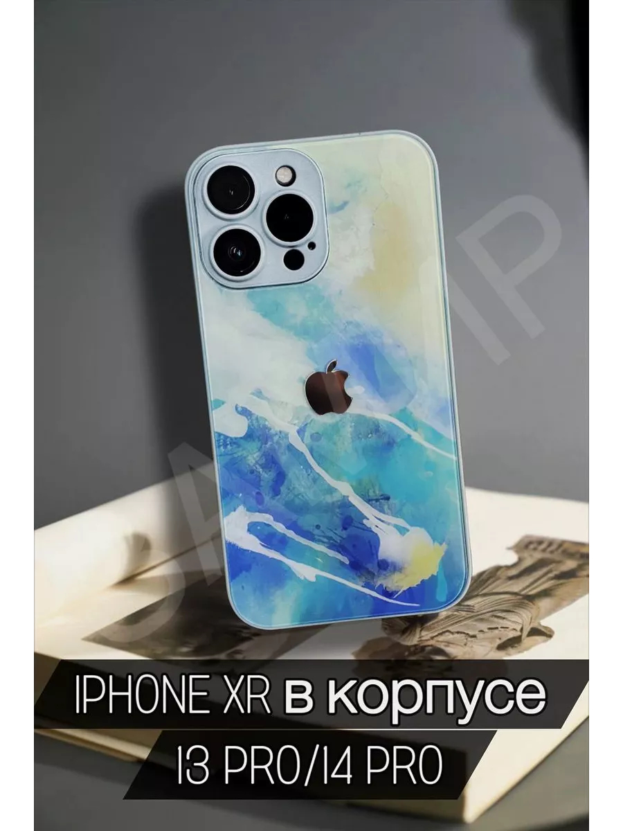 Чехол для IPhone XR в корпусе 13 PRO/14 PRO ЗАМИР аксессуары для сотовых  телефонов 165548653 купить за 337 ₽ в интернет-магазине Wildberries