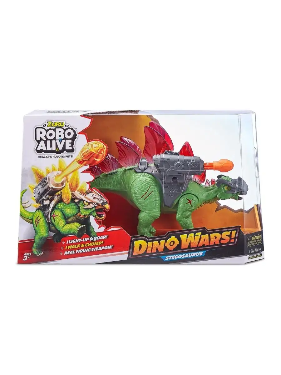 Интерактивная игрушка ROBO ALIVE Zuru Stegosaurus 7131 Zuru 165548998  купить за 1 753 ₽ в интернет-магазине Wildberries