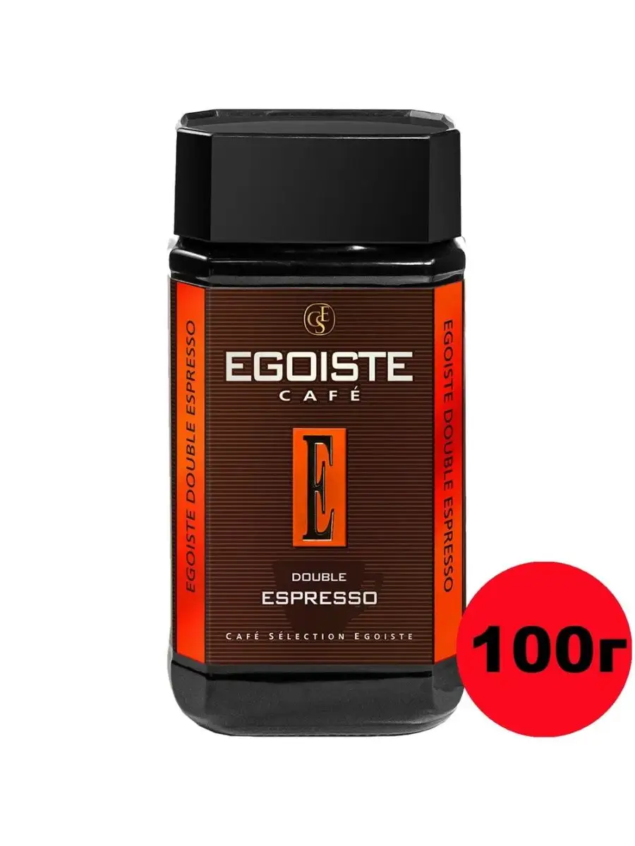 Double Espresso кофе растворимый, 100г Egoiste 165552812 купить за 439 ₽ в интернет-магазине Wildberries