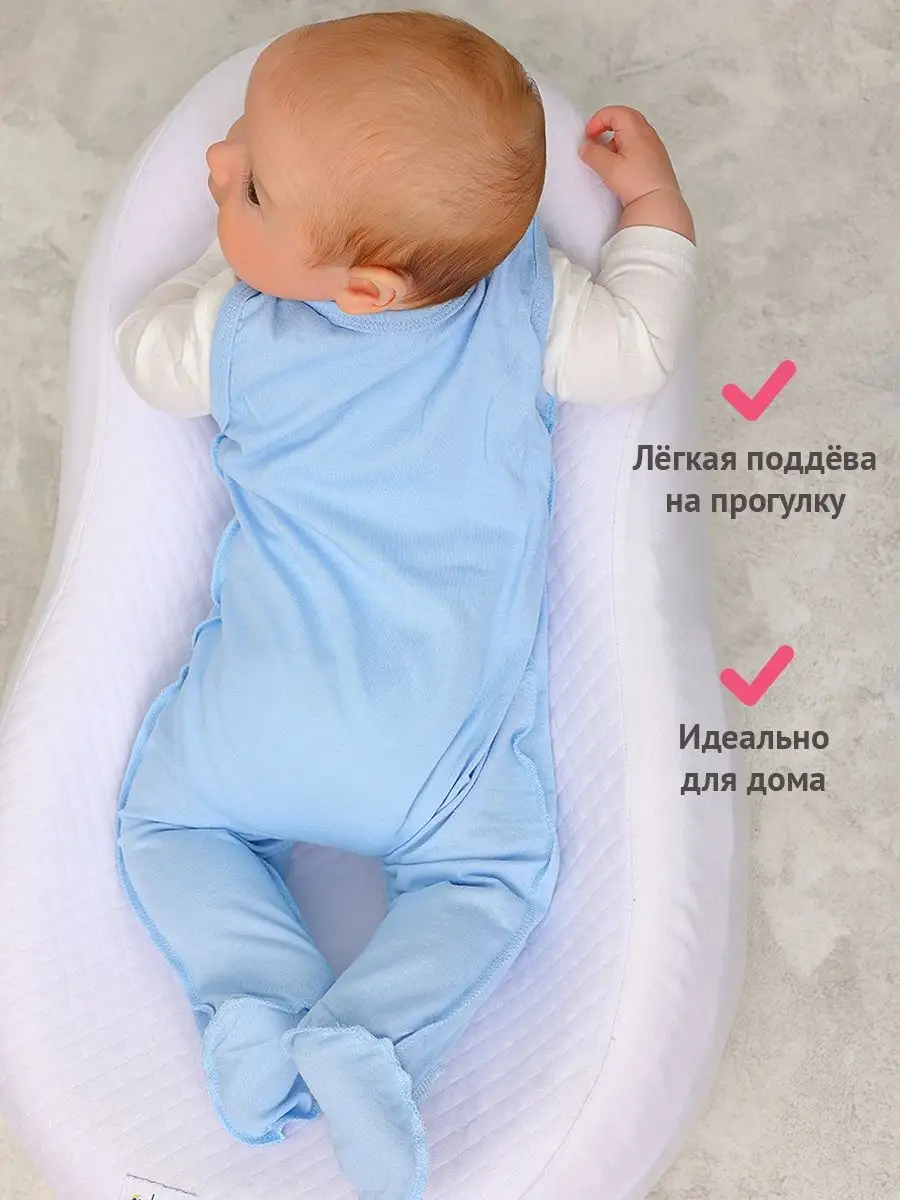 Ползунки для новорожденных на лямках 3 шт. Tatababy 165553840 купить за 704  ₽ в интернет-магазине Wildberries