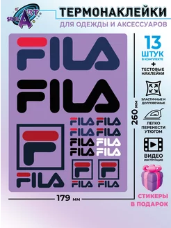 Fila space cheap